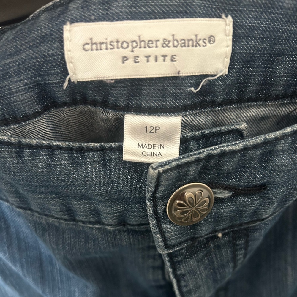 Christopher & Banks Petite Dark Blue Denim Skirt - Picture 3 of 5